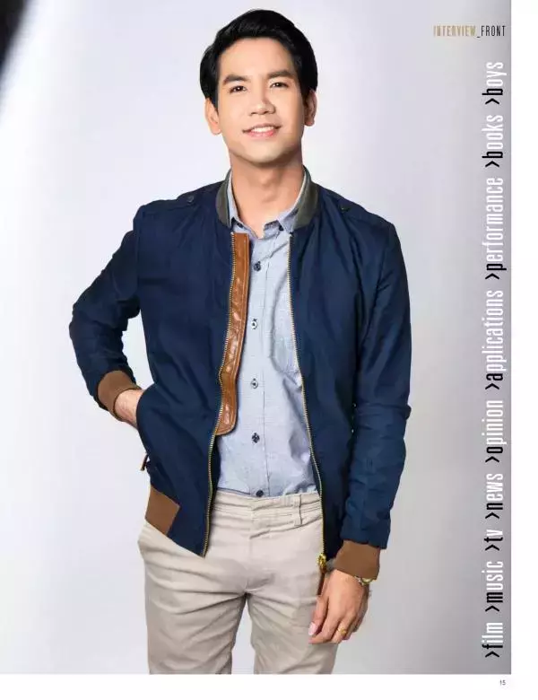 Attitude October 2015