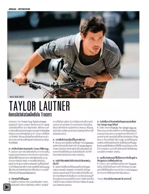 Attitude January 2015