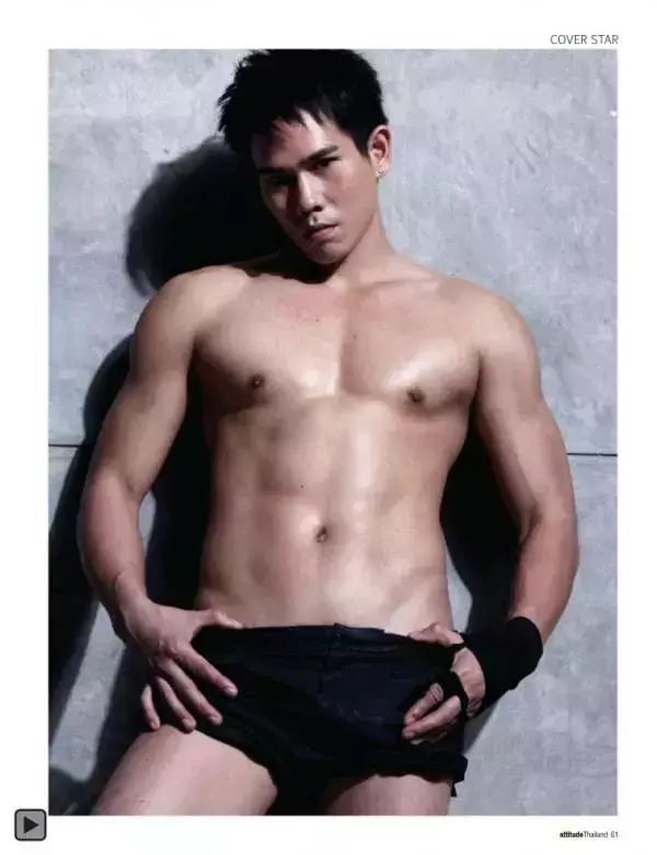 Attitude January 2013
