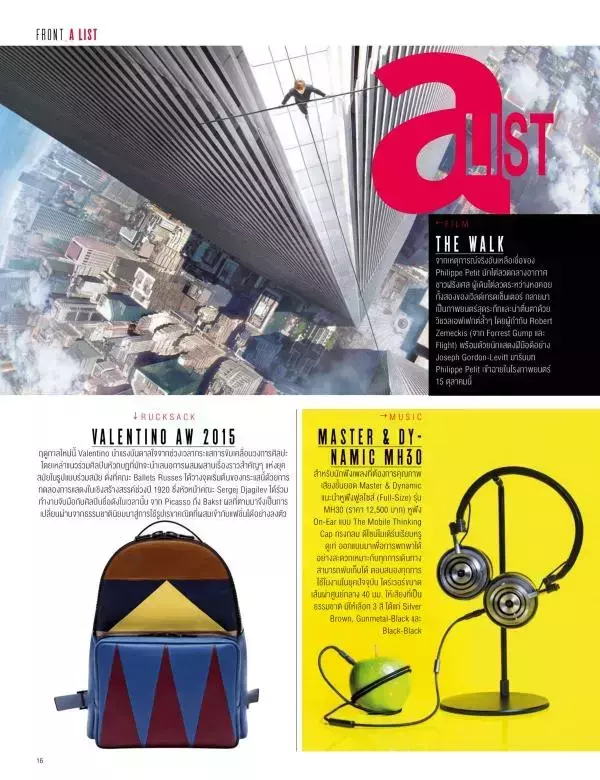 Attitude October 2015