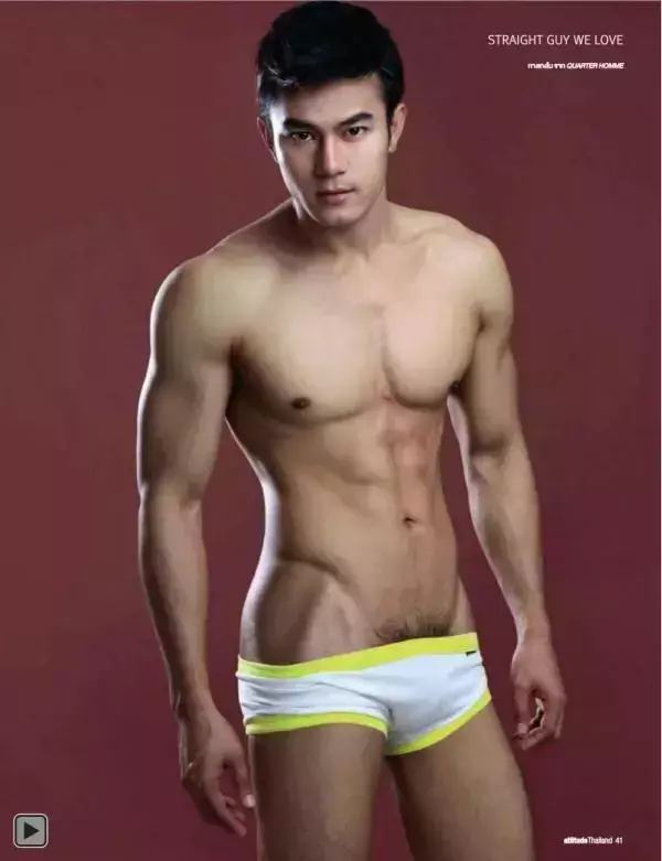 Attitude August 2012