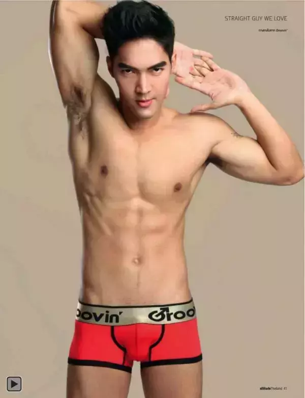 Attitude December 2012