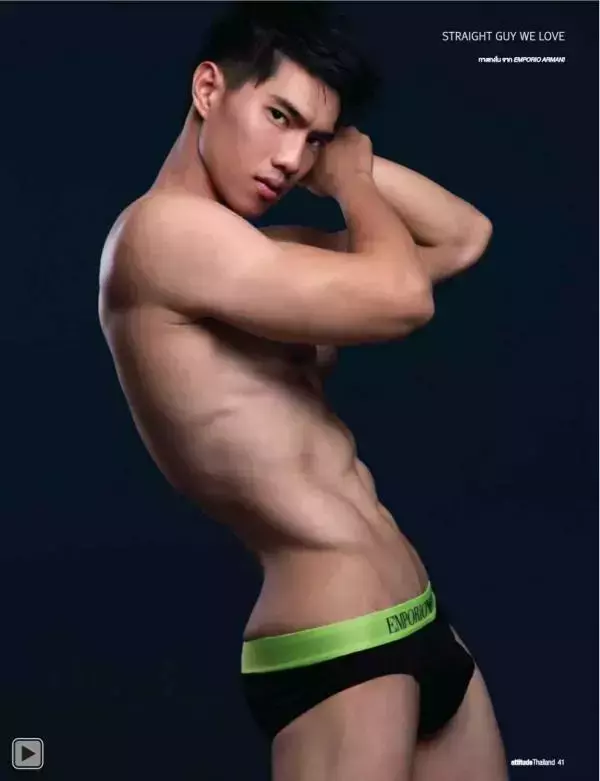 Attitude September 2012