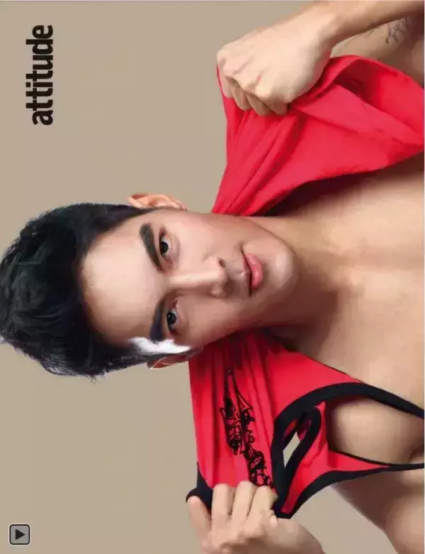 Attitude December 2012