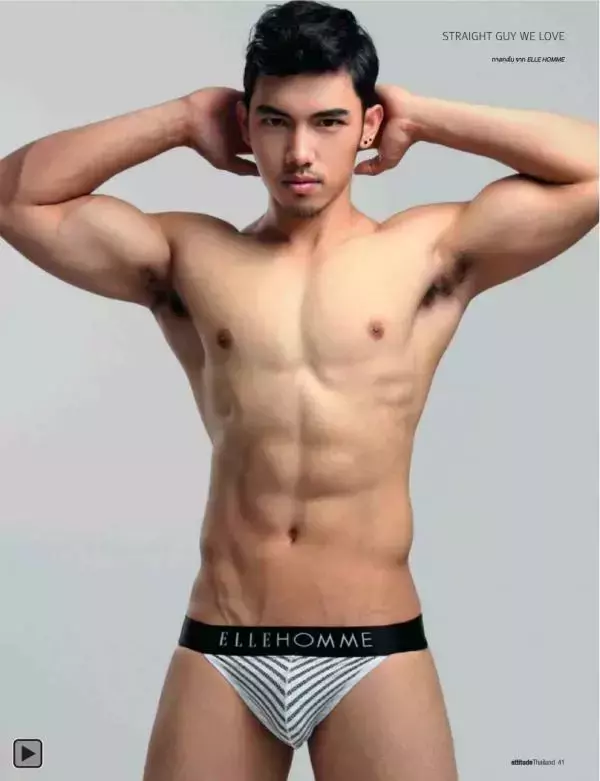 Attitude July 2012