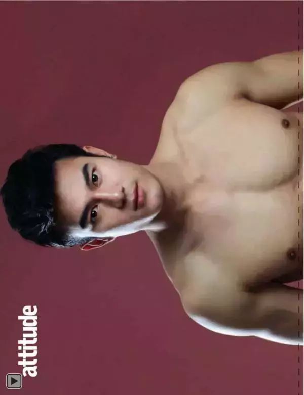 Attitude August 2012