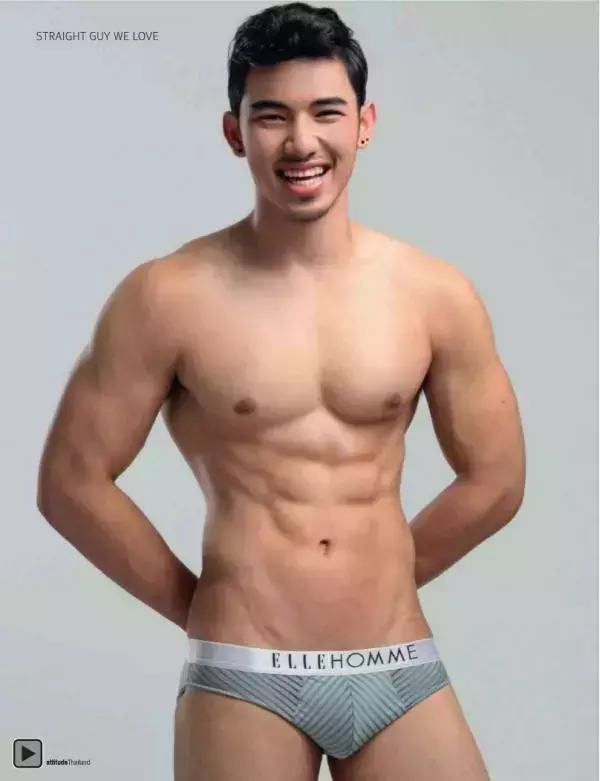 Attitude July 2012