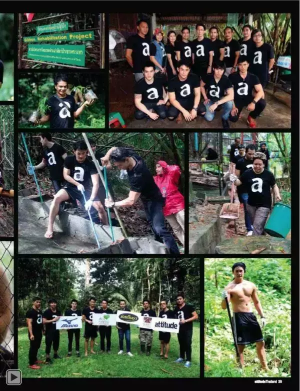 Attitude October 2012