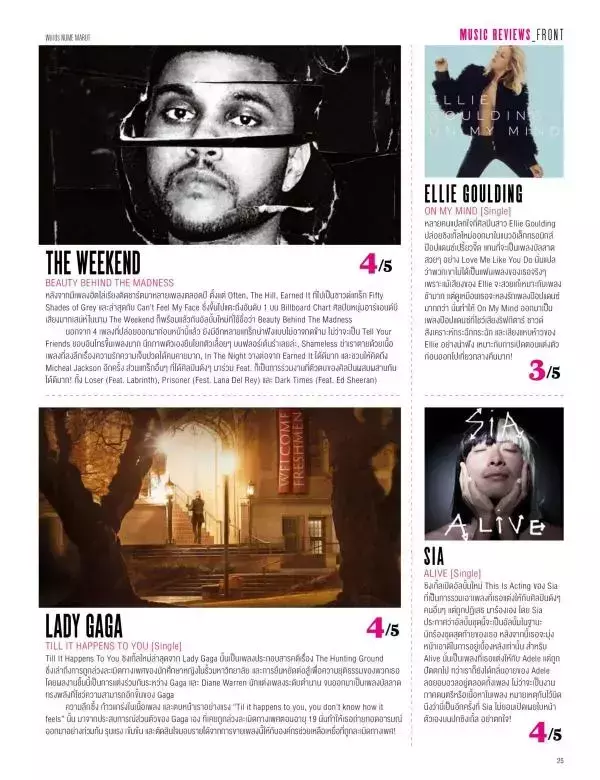 Attitude October 2015