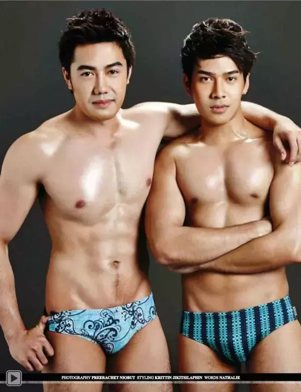 Attitude January 2015