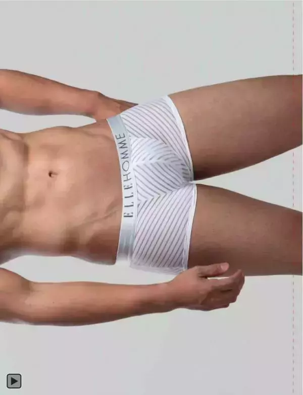 Attitude July 2012