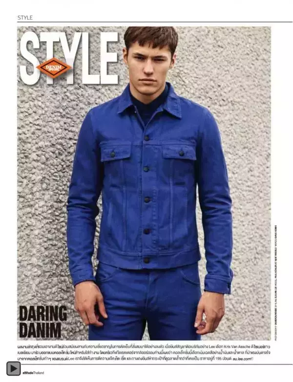 Attitude September 2012
