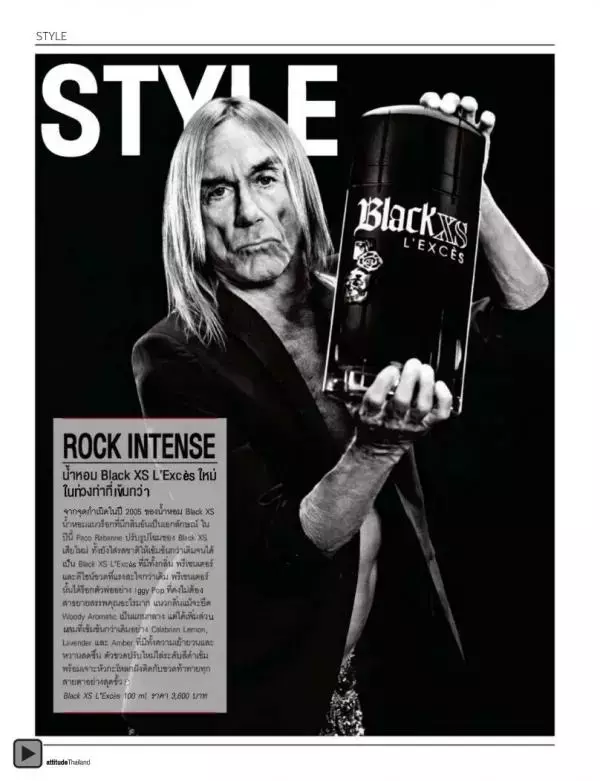 Attitude July 2012