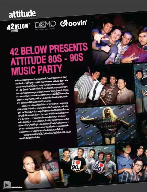 Attitude October 2012