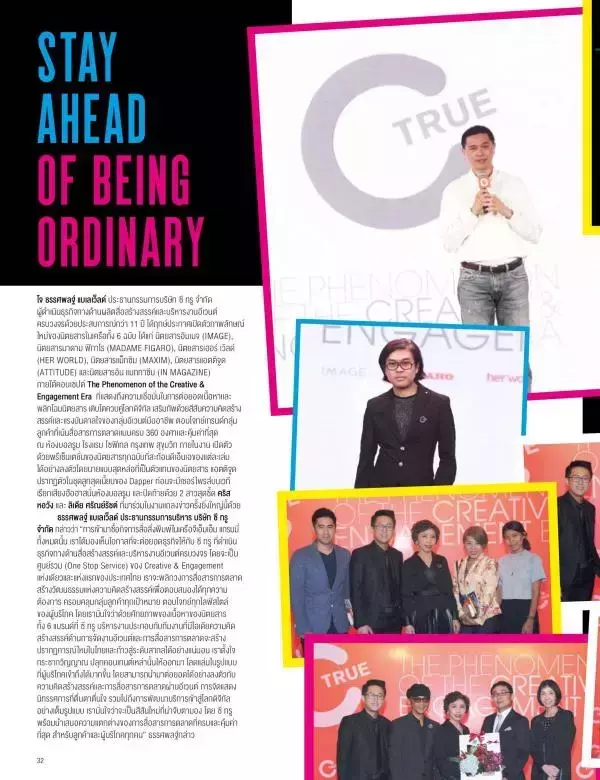 Attitude October 2015