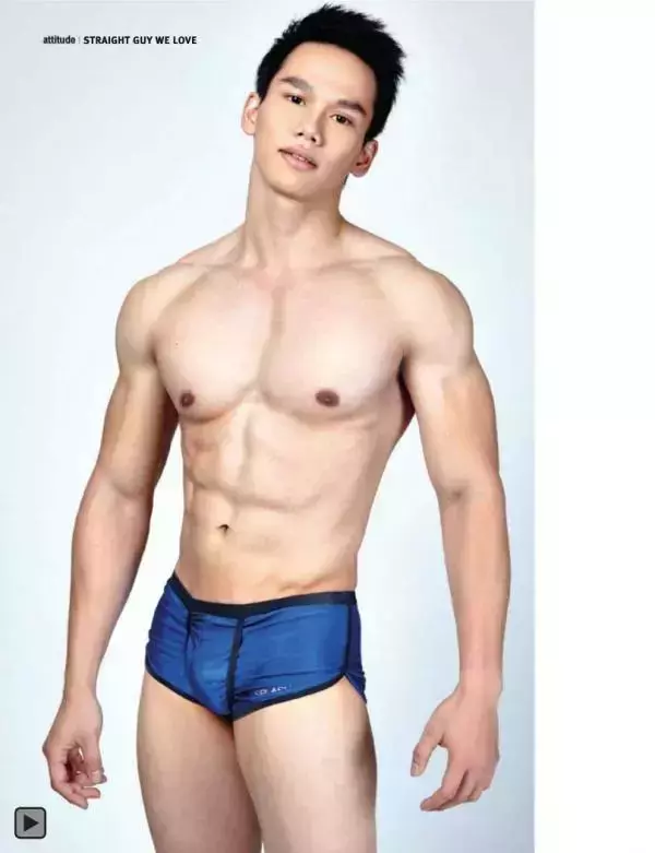 Attitude February 2015