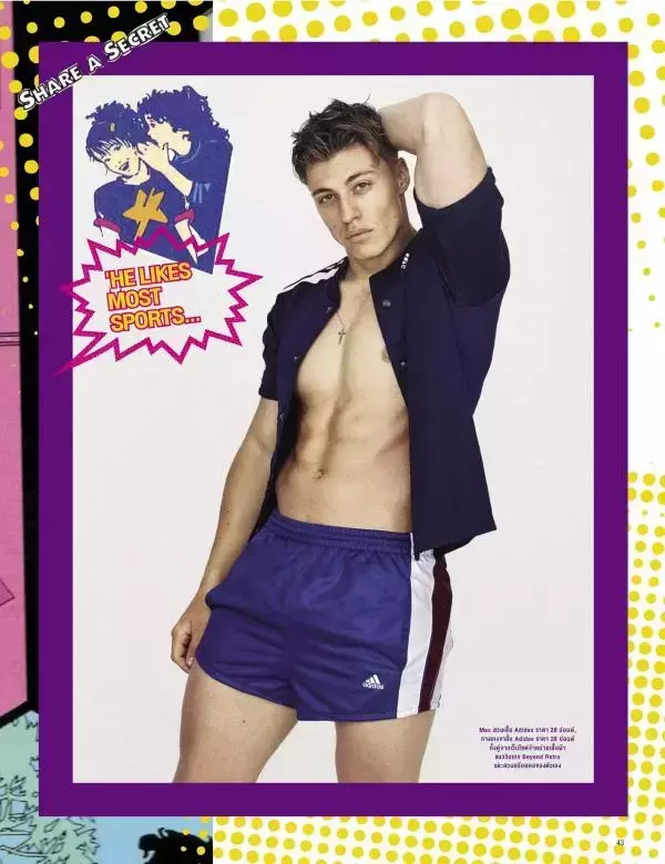 Attitude September 2015