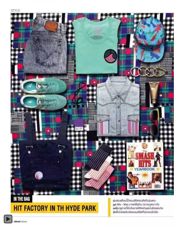 Attitude August 2012