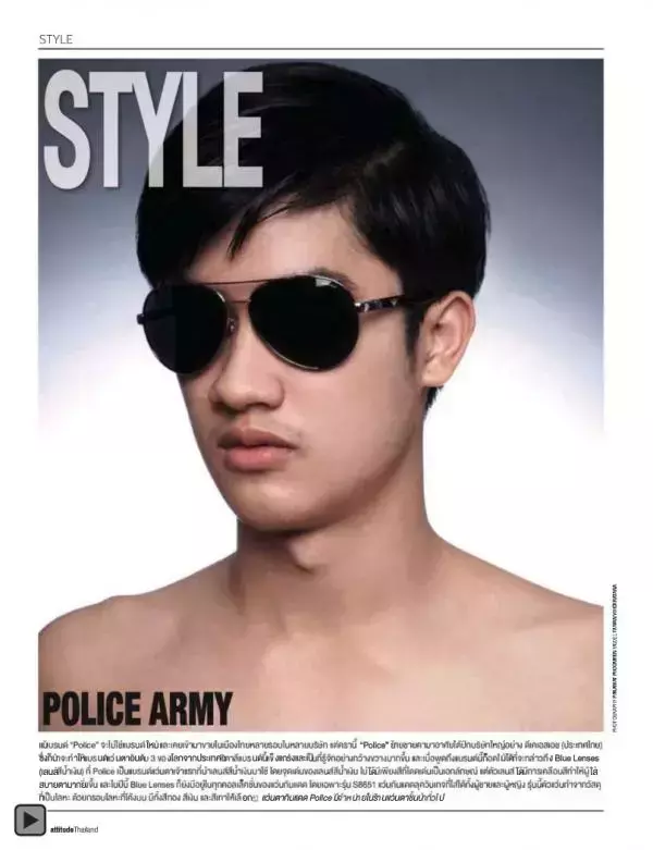 Attitude October 2012