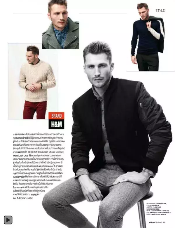 Attitude October 2012