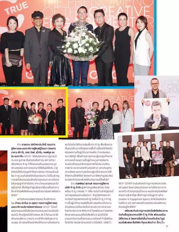 Attitude October 2015