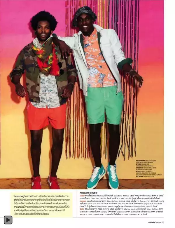 Attitude August 2012