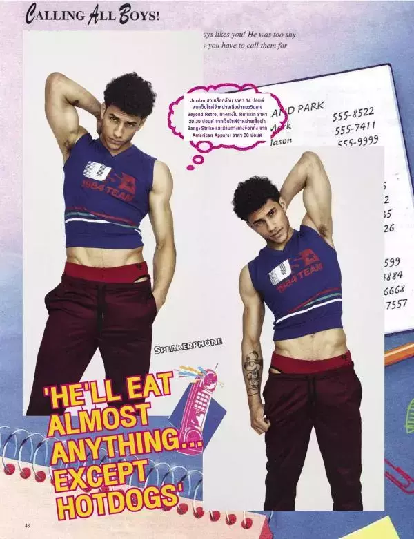 Attitude September 2015