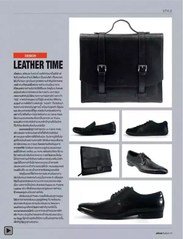 Attitude October 2012