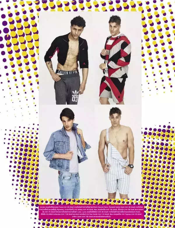 Attitude September 2015