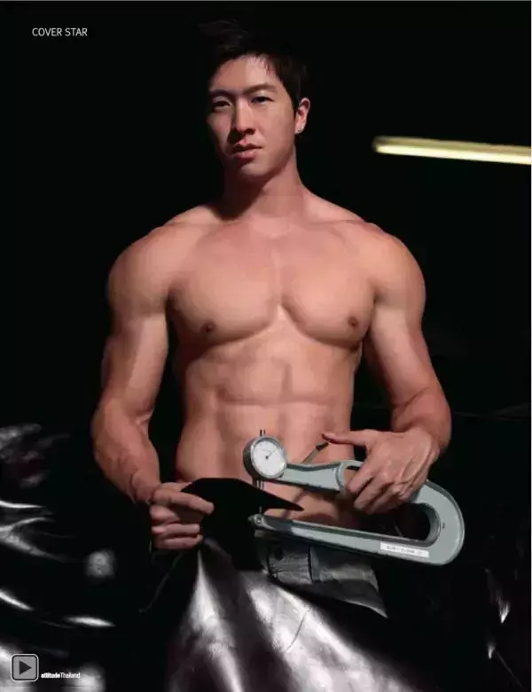 Attitude September 2012