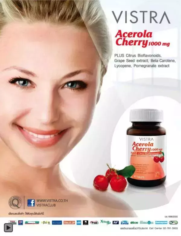 Attitude July 2012