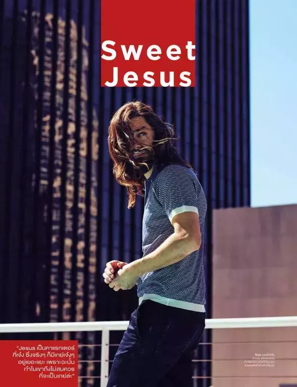 Attitude June 2017