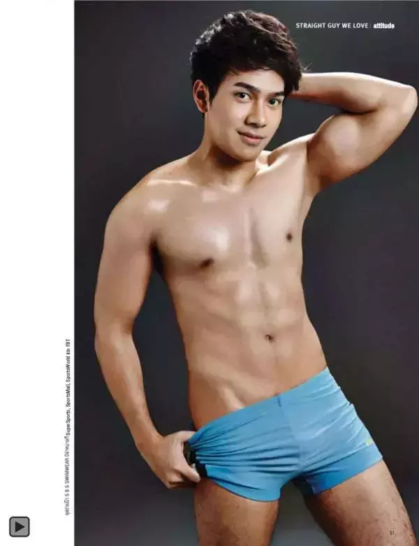 Attitude January 2015