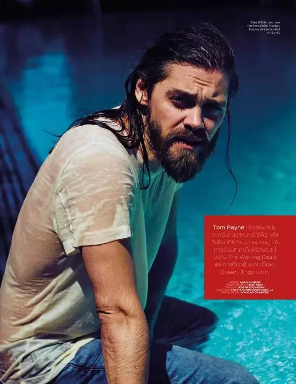 Attitude June 2017