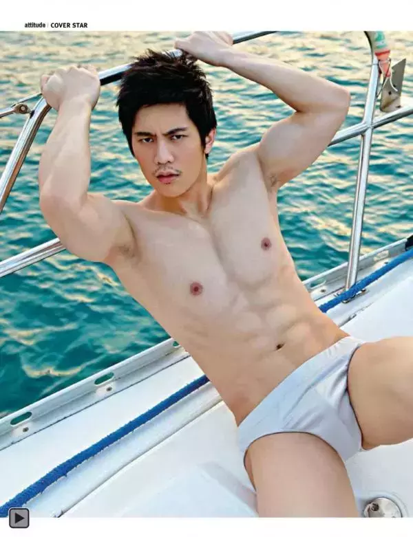 Attitude February 2015