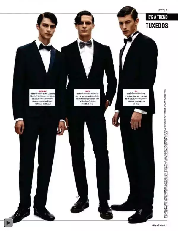 Attitude December 2012