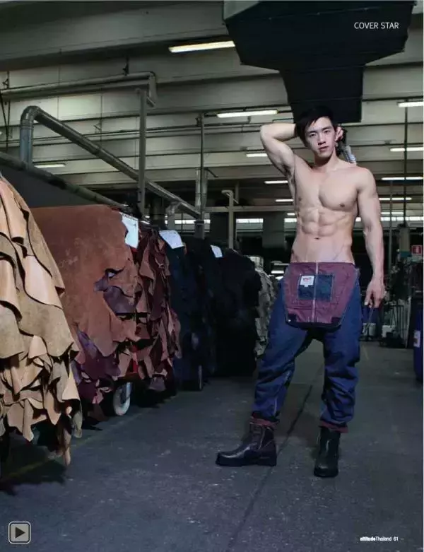 Attitude September 2012
