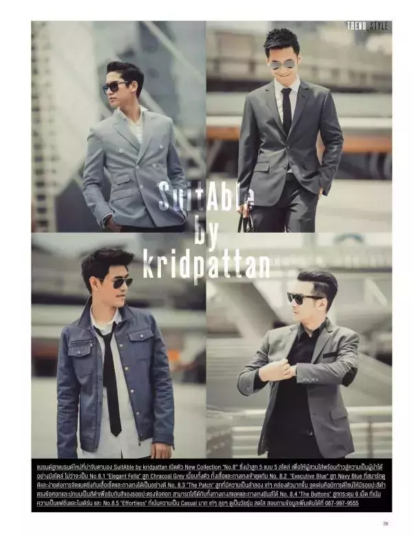 Attitude October 2015