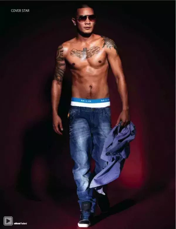 Attitude July 2012