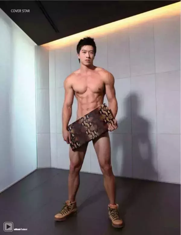 Attitude September 2012