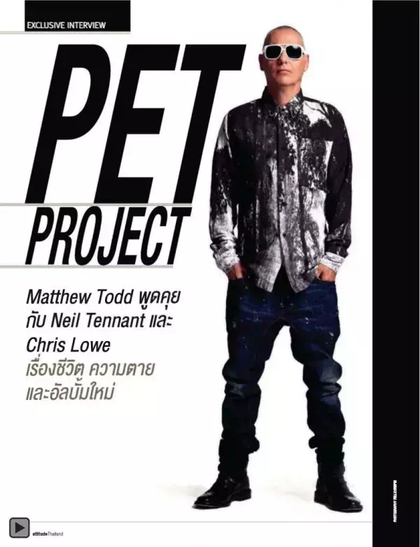 Attitude November 2012
