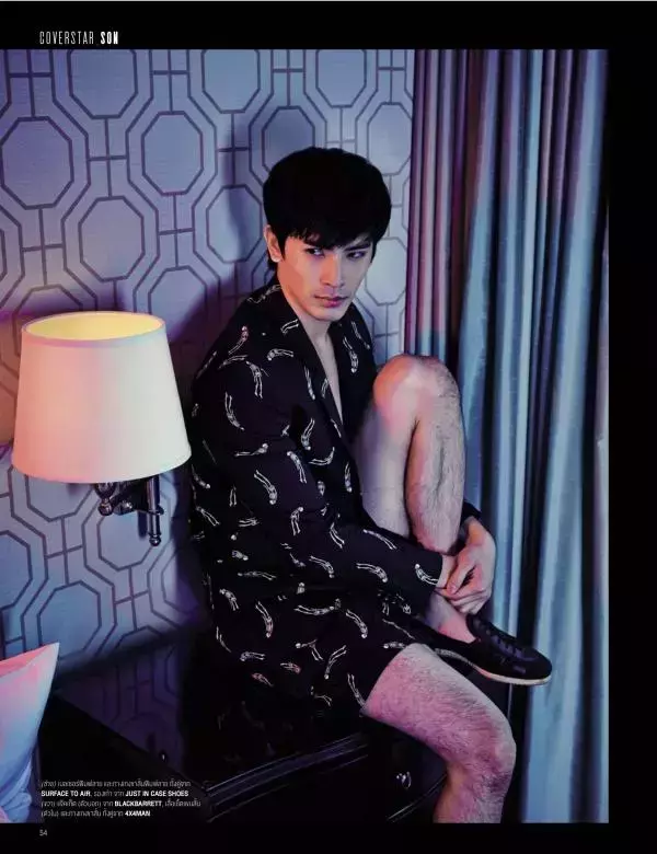 Attitude September 2015