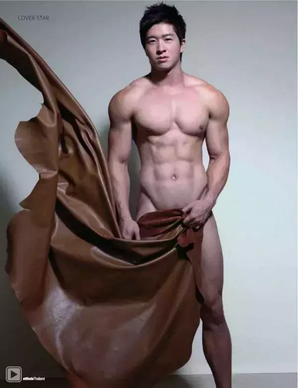 Attitude September 2012