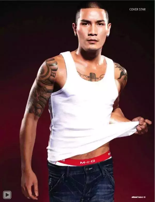 Attitude July 2012