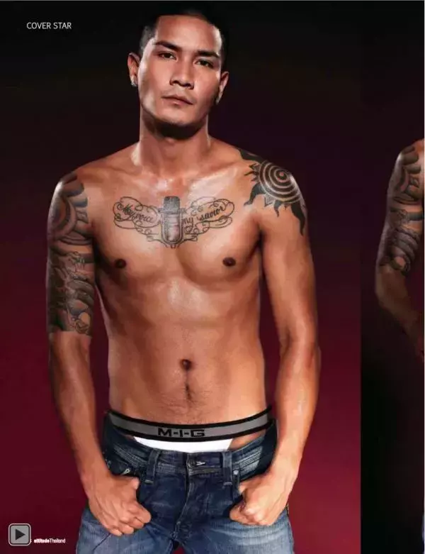 Attitude July 2012