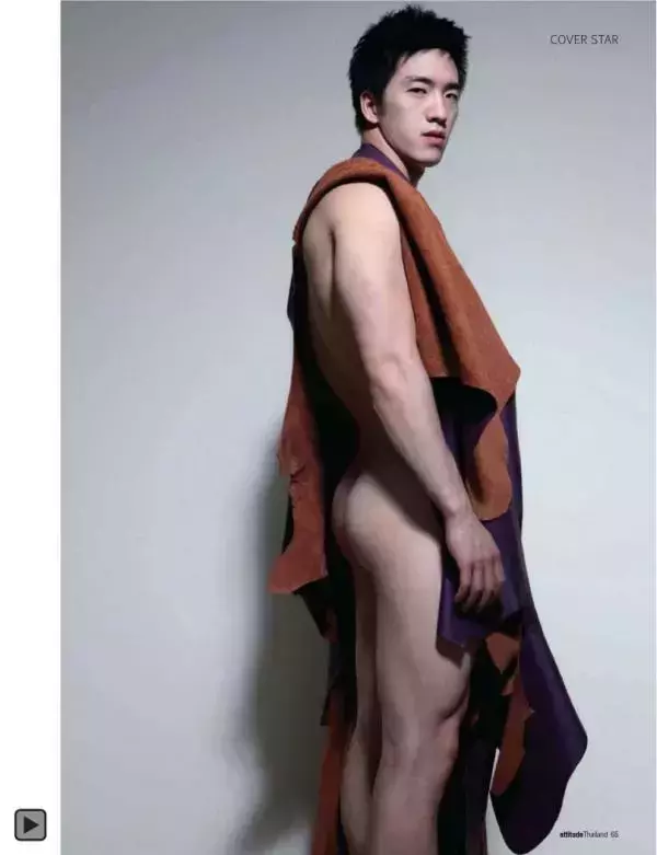 Attitude September 2012