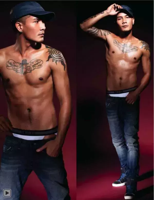 Attitude July 2012