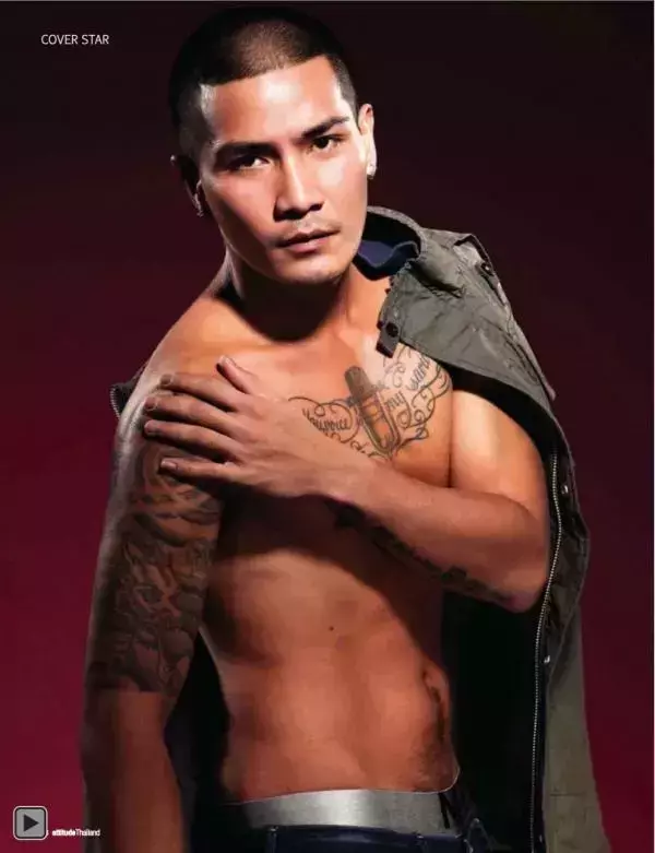 Attitude July 2012