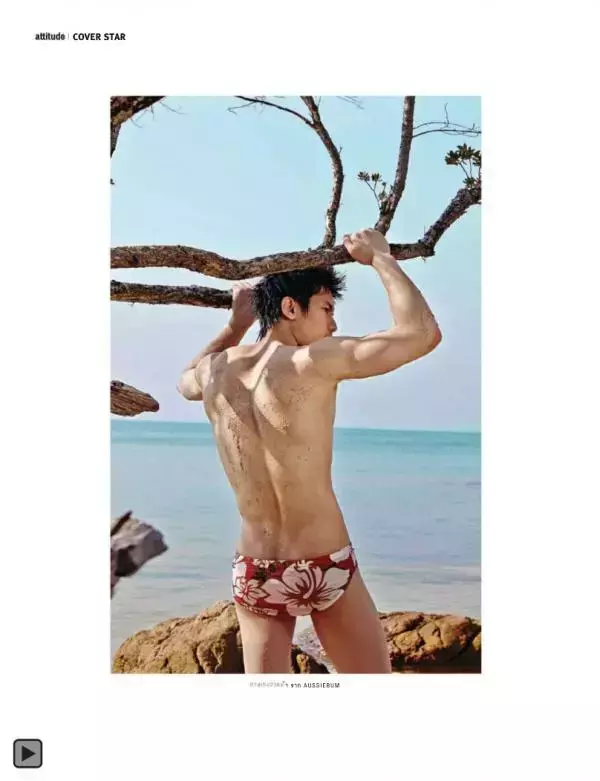 Attitude February 2015