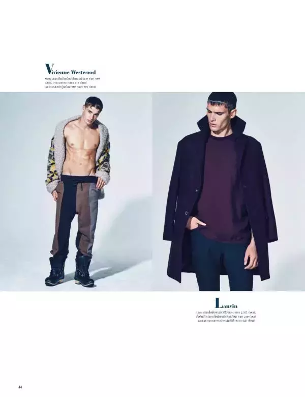 Attitude October 2015
